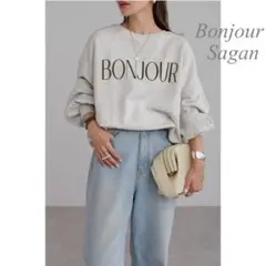 【新品タグ付】BONJOURロゴスウェット　Bonjour Sagan