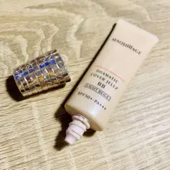 ❤️ほぼ新品❤️MAQuillAGE DRAMATIC COVER JELLY BB
