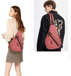 ❤レトロモダンなデザイン性と機能性を兼ね揃えた逸品♪❤個性が光るボディバッグ