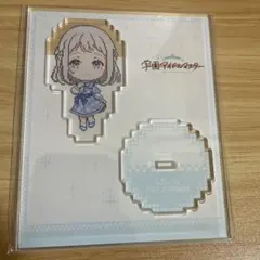 学園アイドルマスター 学マス famくじ 葛城リーリヤ　藤田ことね