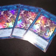 I:Pマスカレーナ　ウルトラ　遊戯王 新規イラスト