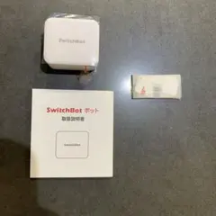 SwitchBot ボット 本体 クイックスタートガイド付