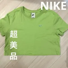 超美品　NIKE ナイキ　ライムグリーン Tシャツ Mサイズ