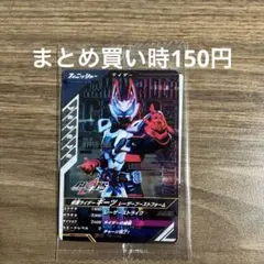 ことことことみ様 リクエスト 4点 まとめ商品