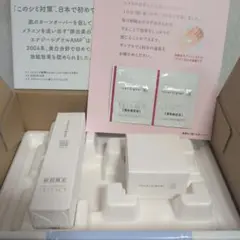 白雪若肌薬用クリームand日焼け止めセット - メルカリ
