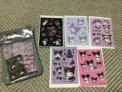 サンリオ　クロミ　20周年　シール　5点セット　②