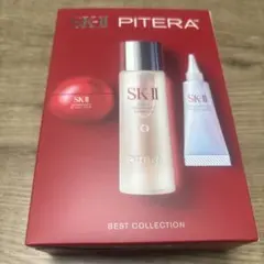 2026年最新】SK-II ジェノプティクスオーラエッセンス サンプルの人気