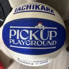 TACHIKARA PICKUP PLAYGROUND バスケットボール