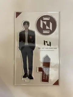 INI 1st ファンミ 藤牧京介 アクリルスタンド アクスタ