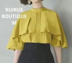 RUIRUE BOUTIQUE ピンタックケープスタンドカラーブラウス　イエローのサムネイル