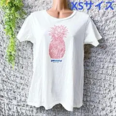 Pataloha XS パタゴニア　ハワイ　ハレイワ　パイナップル　中古