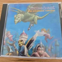 Cathedral The Ethereal Mirror CD