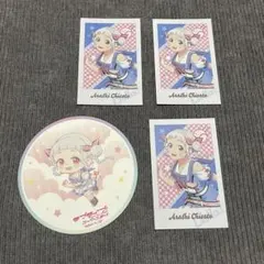 【Liella】7thライブ　嵐千砂都　まとめ売り