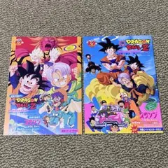 東映アニメフェア ’94春/夏 パンフレット ドラゴンボールZ 他 2冊セット