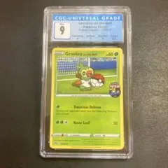 【英語】サルノリ on the Ball 003/005 プロモ ポケモンカード 英語】サルノリ on the Ball 003/005 プロモ ポケモンカード - メルカリ