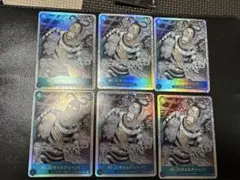 ケイティーさん専用ワンピースカード 決戦の刻 Mr.3 ギャルディーノ 4