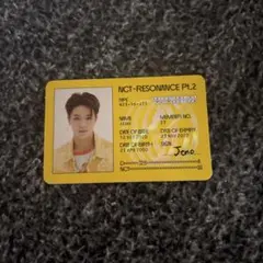 NCT-RESONANCE Pt.2 JENO