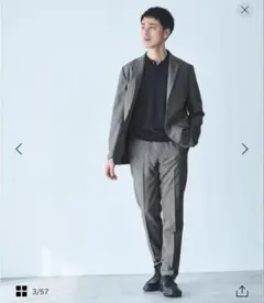 green label relaxing l