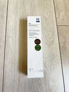 HaruMakiPi様 リクエスト 3点 まとめ商品