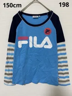 198 FILA フィラ 長袖Tシャツ