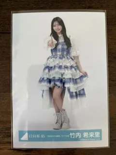 日向坂46 生写真 6回目のひな誕祭 ライブ衣装 石塚瑶季 チュウ - メルカリ