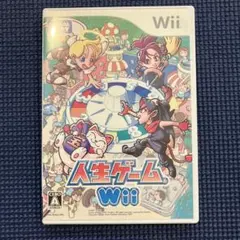 人生ゲーム Wii