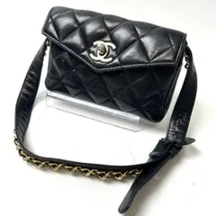 シャネル　マトラッセ　ラムスキン　ウエストバッグ　ボディポーチ