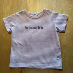 birthday party ボーダーTシャツ 80のサムネイル