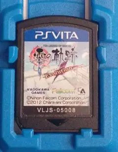 PSVITA 零の軌跡 ソフトのみ