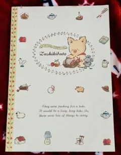 タイムセール　ザシキブタ　ノート　シール付き　サンリオ　希少　sanrio
