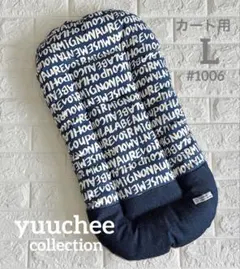 Item thumbnail for item 71a24a11-24d5-4ad7-a3da-702bbc010acf