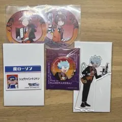 魔界の主役は我々だ！ グッズまとめ売り