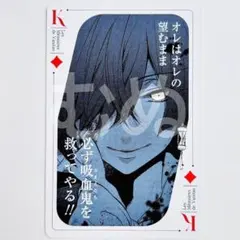 2026年最新】pandorahearts トランプの人気アイテム - メルカリ