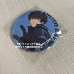 SAKAMOTODAYS サカモトデイズ ナムコ限定 缶バッジ 勢羽夏生