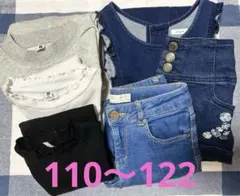 まとめ売り　子ども服　サイズ110〜122　女の子
