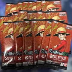 ニ*ま様 受け継がれる意志　18パック