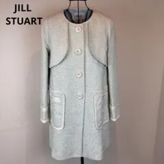 ★JILL STUART★S★薄グリーンツイードコート★両脇ポケット有★前ボタン