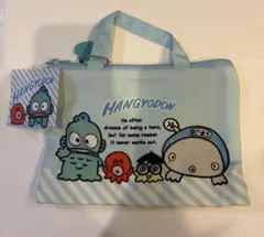 サンリオ　ハンギョドン　手提げ風ポーチ