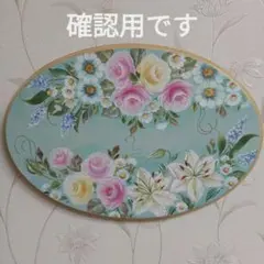 トールペイント作品 - メルカリ