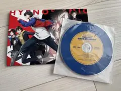 ヒプマイ コミカライズ 特典CD 二郎 三郎