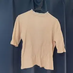 Item thumbnail for item dcf39d99-dcd6-47fd-9737-e88adfc764b0