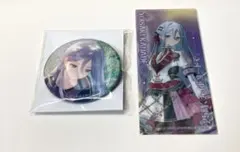 プロセカ 宵崎奏 缶バッジ・しおり