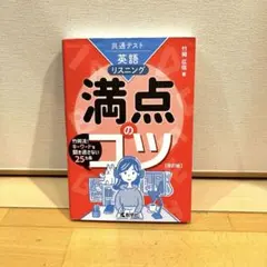 Item thumbnail for item 14fde898-889e-4ad6-96fb-8415554e7f44