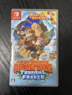 ドンキーコング トロピカルフリーズ Nintendo Switch用ソフト