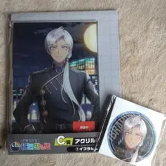 くじスクエア　にじさんじ イブラヒム アクリルパネル