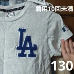 しまむらメジャードジャースロゴＴシャツグレー130ブリーズマーキーズ好きにのサムネイル