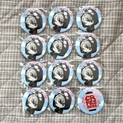 2026年最新】cr fesの人気アイテム - メルカリ