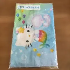 ハローキティ / 1番くじ / マーメイド / フェイスタオルBのサムネイル