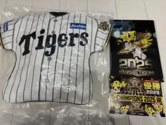 阪神タイガース 2025年優勝記念クッション