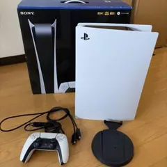 2026年最新】ps5 ディスクドライブ 中古の人気アイテム - メルカリ